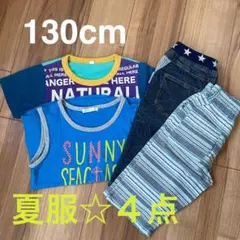 値下げ☆男の子110cm まとめ売り4点セット - メルカリ