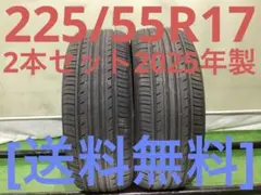 165/55R1ヨコハマBluEarth-Es ES32 送料無4本セ 2024 - メルカリ