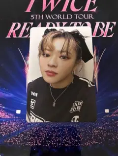 TWICE ジョンヨン トレカ READY TO BE DVD 初回限定版