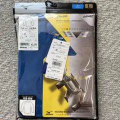 【特別価格】MIZUNOアンダーシャツ長袖
