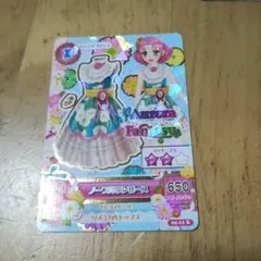 アイカツ カード ドリーミーキャンディワンピ 有栖川おとめ - メルカリ