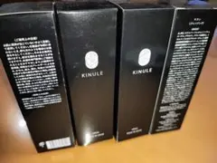 ＫIＮＵLE　キヌレ〈クレンジング〉１００ml　日本製　４本（値下げします）のサムネイル