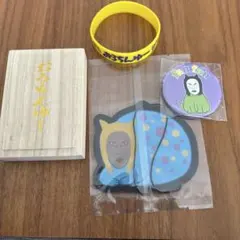 2026年最新】おろちんゆーの人気アイテム - メルカリ