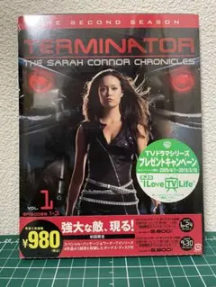 ターミネーター 洋画