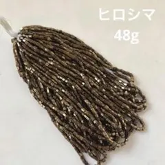 mima..様 リクエスト 2点 まとめ商品