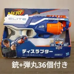 NERF N-STRIKE ELITE DISRUPTORと弾丸36個のサムネイル