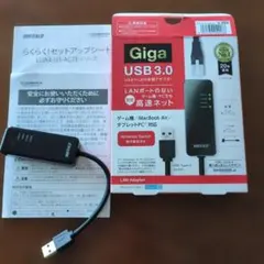 BUFFALO 有線LANアダプター LUA4-U3-AGTE-BK ブラック