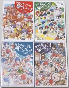 2025年最新】dvd まふまふの人気アイテム - メルカリ
