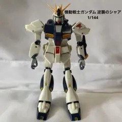 変形!ヘンケイ! トランスフォーマー C-04 リジェ ミラージュ