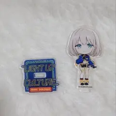 アイドルマスター シャイニーカラーズ ちびキャラアクリルスタンド 芹沢あさひ