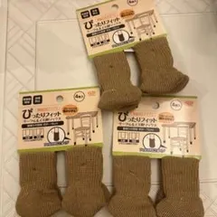 Item thumbnail for item 6dec3534-795b-429d-994b-86e0d9fd8ade