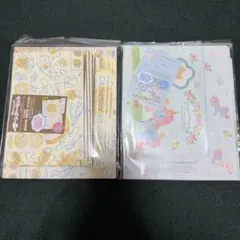 サンリオ シナモロール レターセット 2種セット