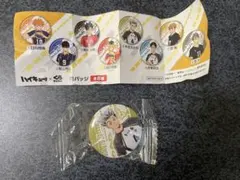 くら寿司　びっくらポン　ハイキュー　缶バッジ　木兎光太郎