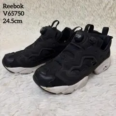 リーボック インスタポンプフューリー ブラック　V65750 スポーツ 24.5