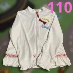 キッズ ラッシュガード 110 長袖 リボン