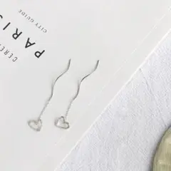ピアス silver925 オープンハート ハート 揺れる ピアス