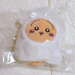 ちいかわ たこイカくじ C賞 ぬいぐるみ うさぎ