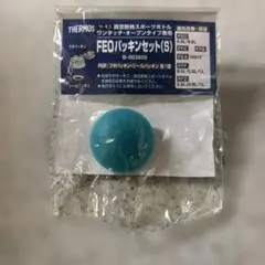 Item thumbnail for item 6dfb0ad7-5629-422d-81c2-dbd893054f10