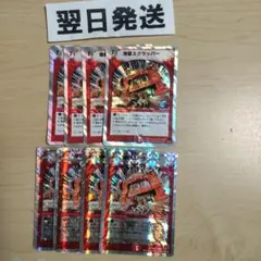 みさきち様 リクエスト 2点 まとめ商品▼