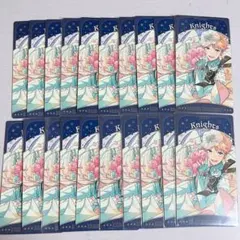 鳴上嵐 アルカナカード