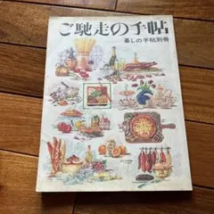 Item thumbnail for item 2b2f8670-25fc-4069-b283-0c09ecdf4a51