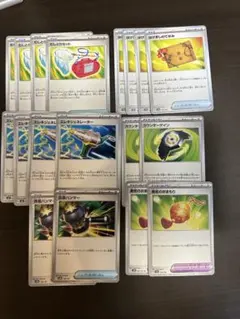 汎用カード　グッズ　18枚セット