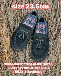 Vans Loafer 