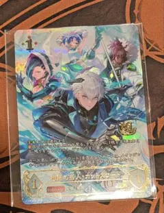 シャドウバース エボルヴ 機鋒の咎人・カットスロート 優勝プロモ 2枚