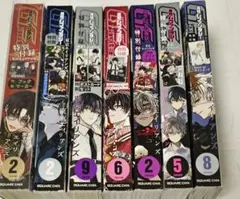 月刊Gファンタジーまとめ売り - メルカリ