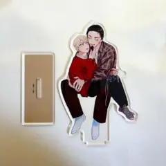 シュガードッグライフ　クリアファイル　アクリルスタンド　アクリルキーホルダー シュガードッグライフ クリアファイル アクリルスタンド