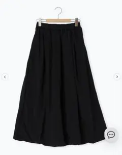 サマンサモスモス　バルーンスカート