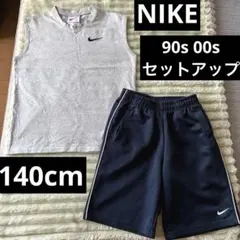 NIKE ノースリーブ Tシャツ ハーフパンツ セットアップ 140cm