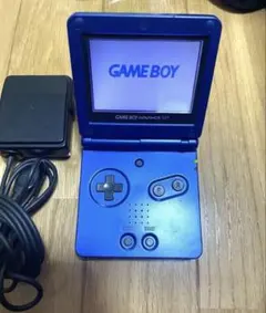 ゲームボーイアドバンスSP 本体＋充電器つき 動作確認済