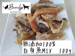 Sky様 リクエスト 2点 まとめ商品