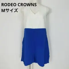 ロデオクラウン オールインワン パンツ バイカラー 白 青 Mサイズのサムネイル