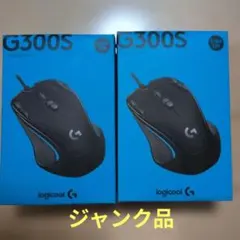 2026年最新】ロジクール g300sの人気アイテム - メルカリ