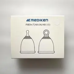메디켄 생리컵 스몰 사이즈