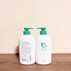 まとめ買い優遇】DRX パーフェクトバリアフェイスミルク 4本から