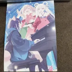 超かぐや姫！ 芦花 まとめ売り - メルカリ
