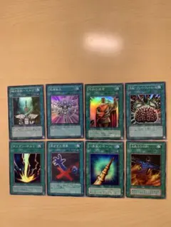 2026年最新】火あぶりの刑 遊戯王の人気アイテム - メルカリ