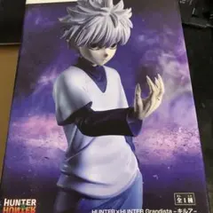 HUNTER×HUNTER キルア グランディスタ フィギュア