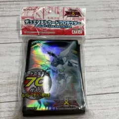 Item thumbnail for item 75718350-4489-4fbe-ae6e-56c83cb5038a