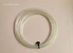 ゴーセン テックガット16 1.3㎜ ノンパッケージ1張