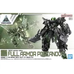 A-31 青Mロマノフデッキ 値下げ交渉大歓迎！！ - メルカリ