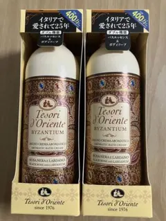 テゾリ　ド　オリエンテ　バスクリーム　ビザンチウム　ソープ　500ml ２本
