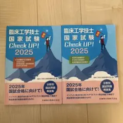 アン様 リクエスト 3点 まとめ商品