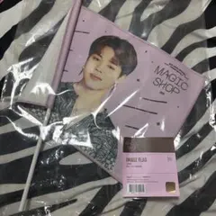 MAGIC SHOP IMAGE FLAG Jimin