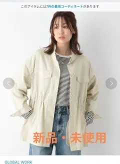 グローバルワーク　ミニタリー2wayブルゾン　アイボリー　フリーサイズ