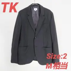 Item thumbnail for item aee8f574-39fc-4a71-a498-3bfff2ac6c35