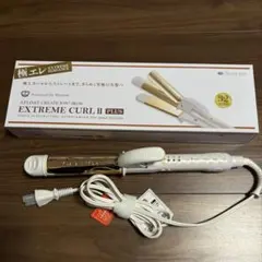 クレイツアフロート エクストリームカールIIプラス 32mm RCISC-W32